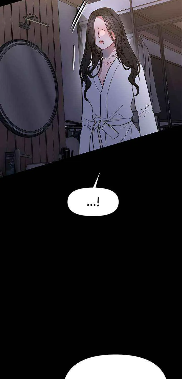 Elegant Desire Chapter 109 page 20 - 
