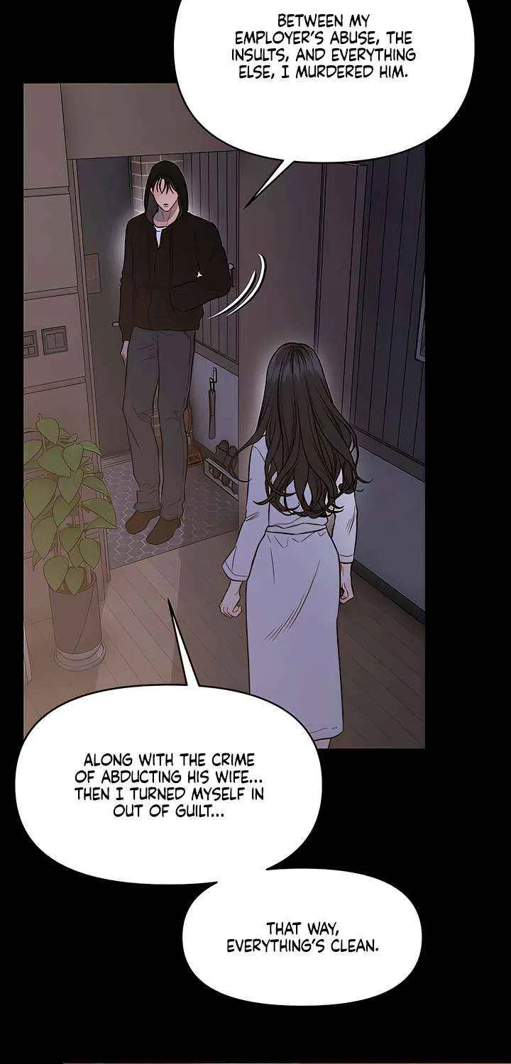 Elegant Desire Chapter 109 page 21 - 