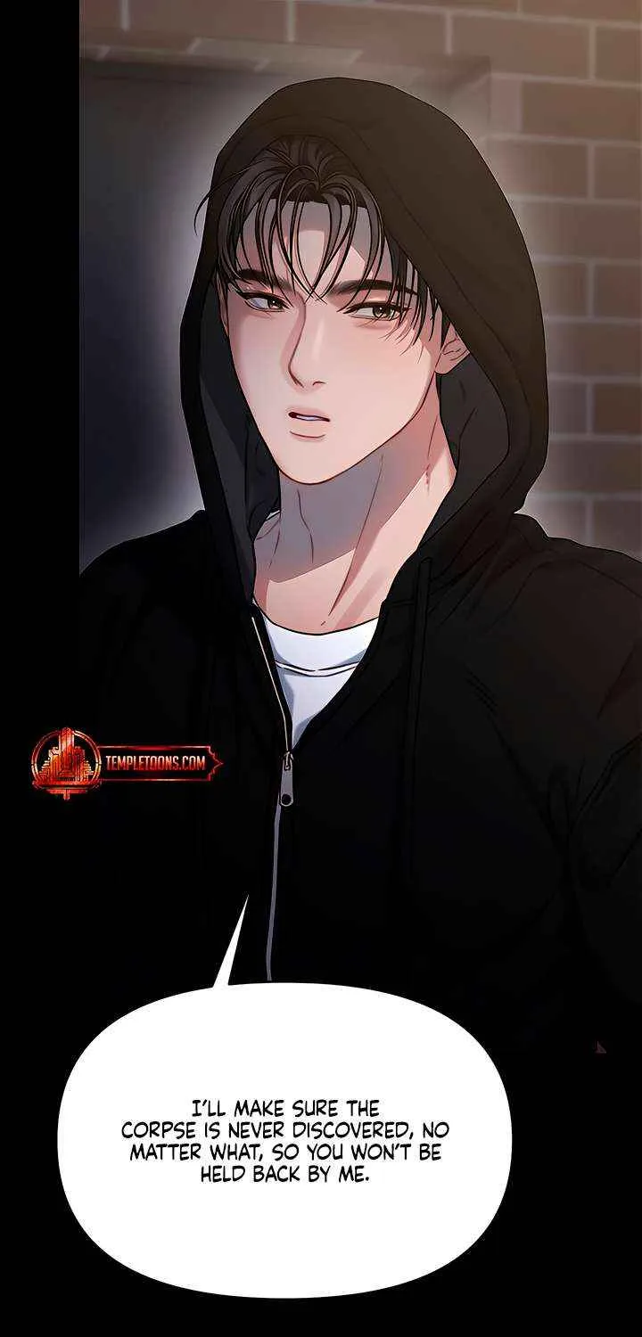 Elegant Desire Chapter 109 page 22 - 