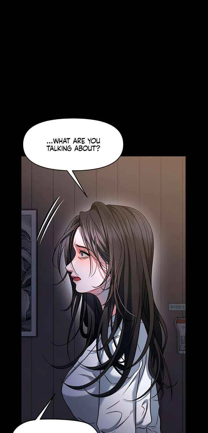 Elegant Desire Chapter 109 page 23 - 