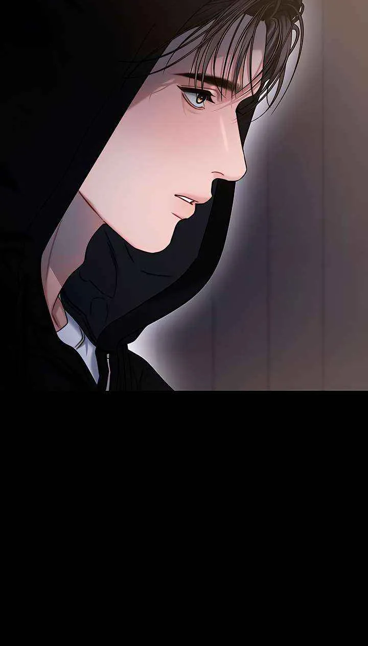 Elegant Desire Chapter 109 page 25 - 