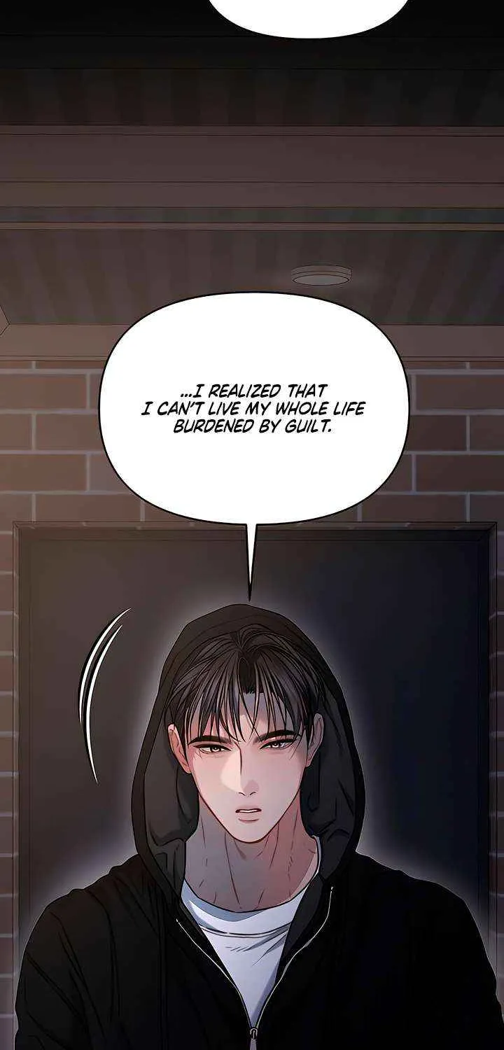 Elegant Desire Chapter 109 page 27 - 