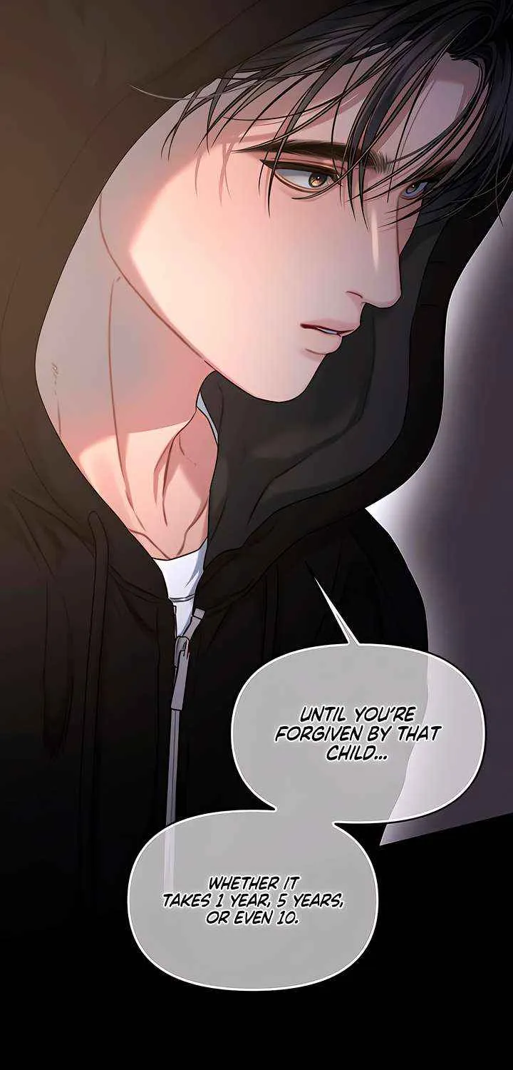 Elegant Desire Chapter 109 page 34 - 