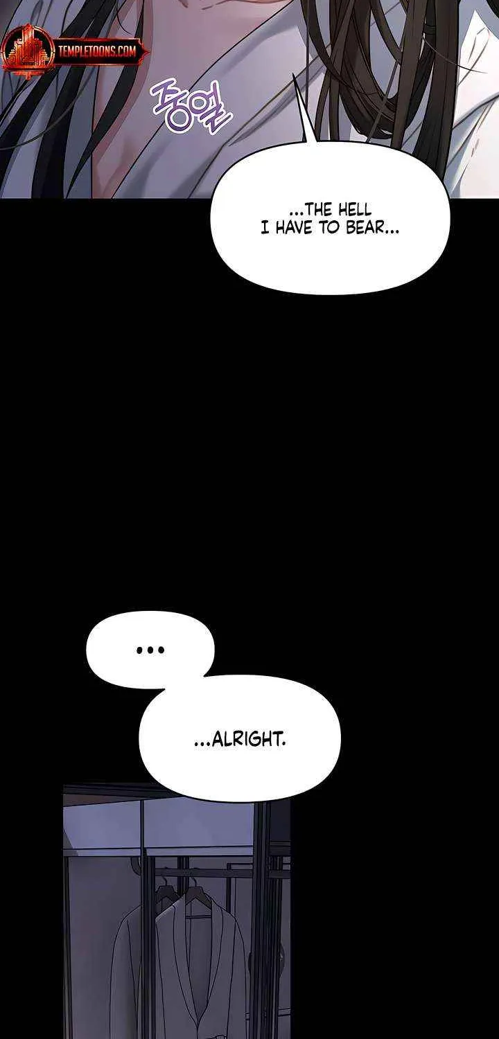 Elegant Desire Chapter 109 page 39 - 