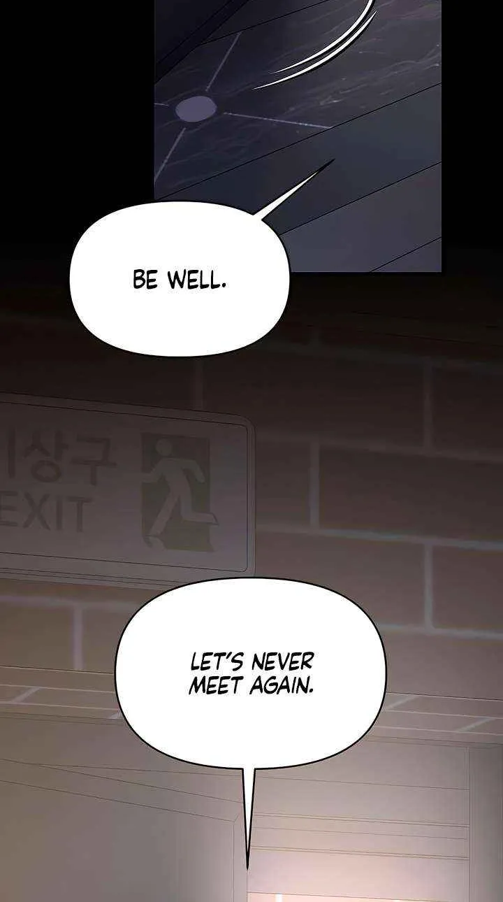 Elegant Desire Chapter 109 page 41 - 