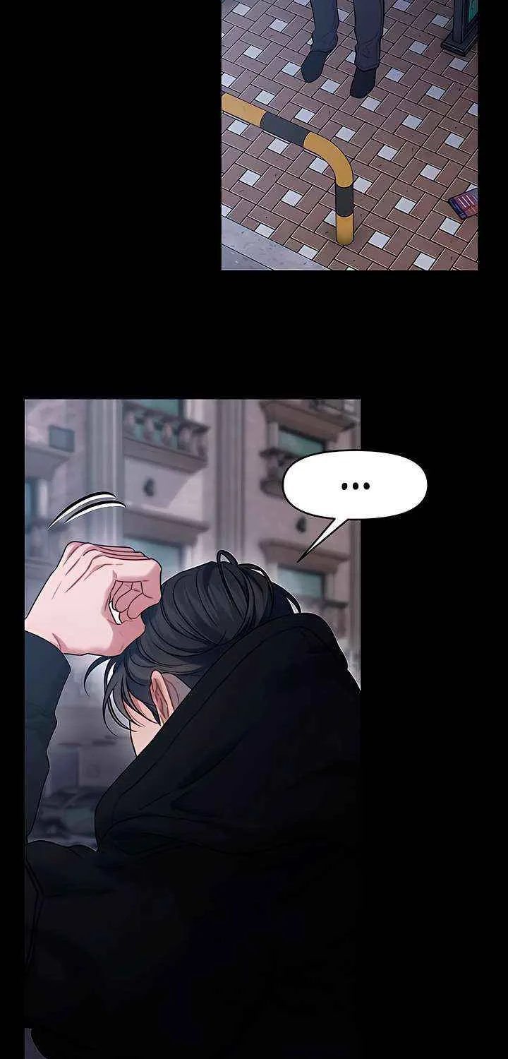 Elegant Desire Chapter 109 page 48 - 