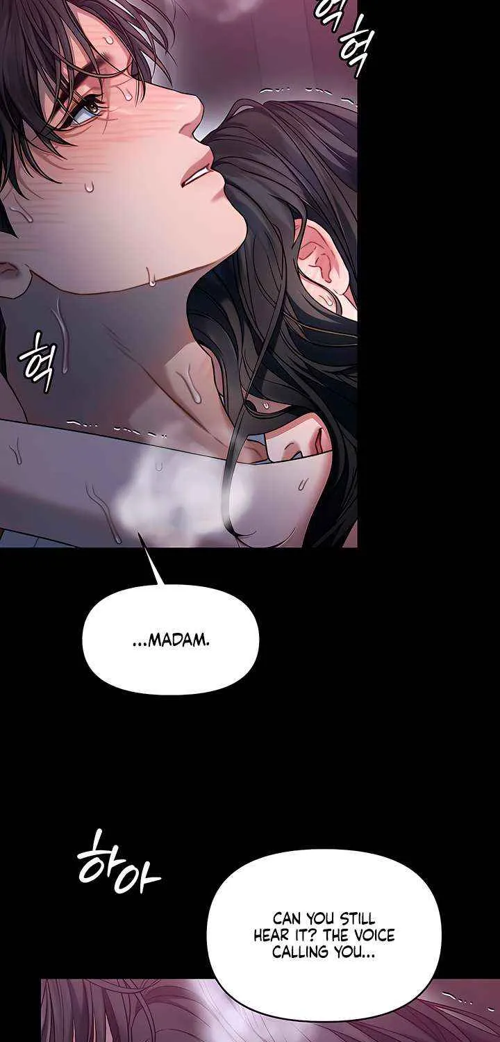 Elegant Desire Chapter 109 page 6 - 