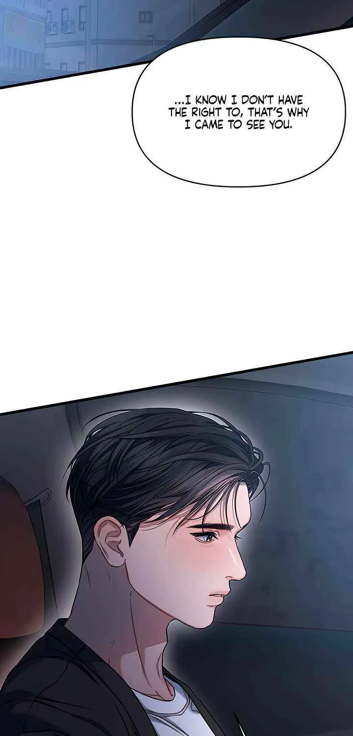 Elegant Desire Chapter 109 page 54 - 