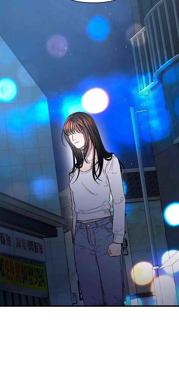 Elegant Desire Chapter 109 page 60 - 