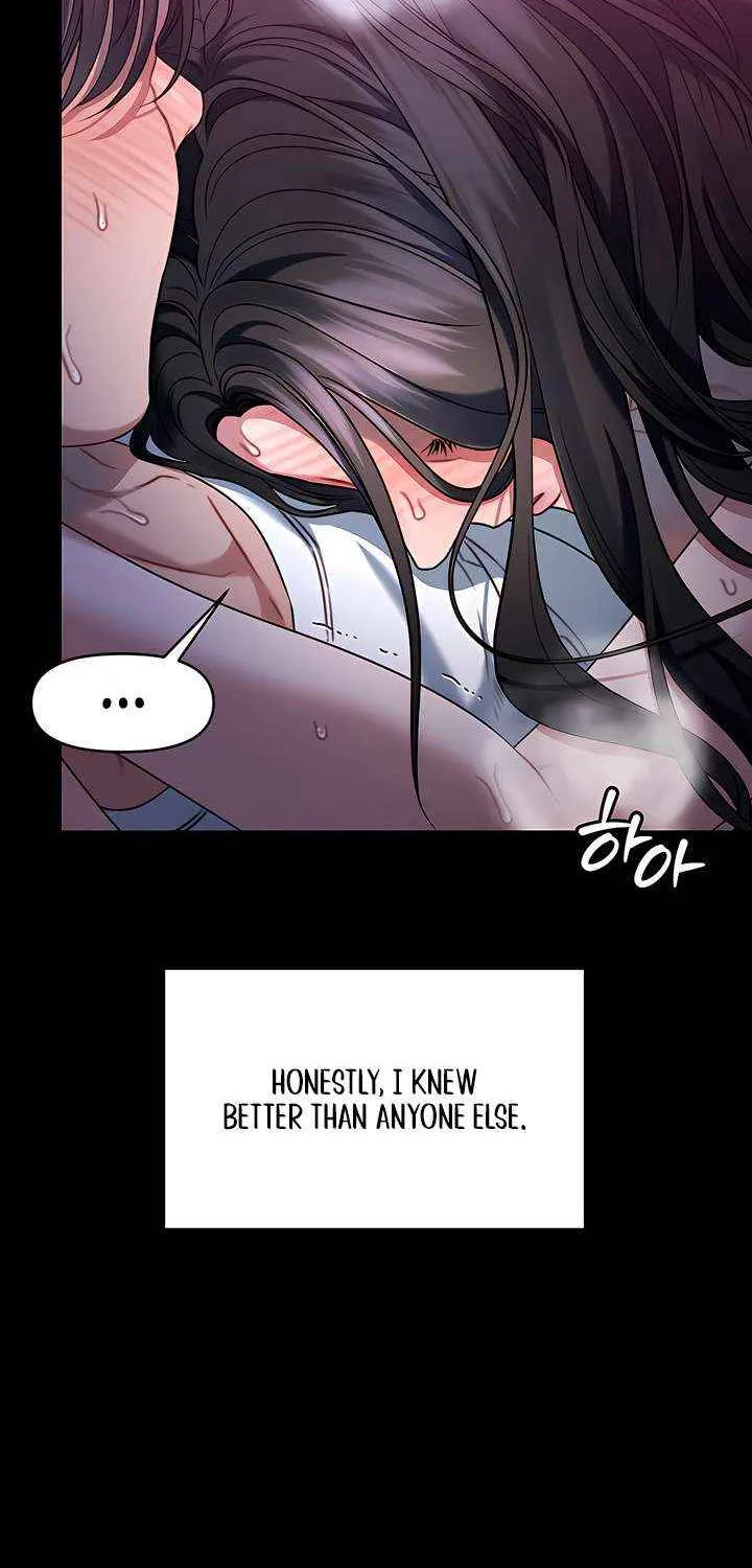 Elegant Desire Chapter 109 page 7 - 