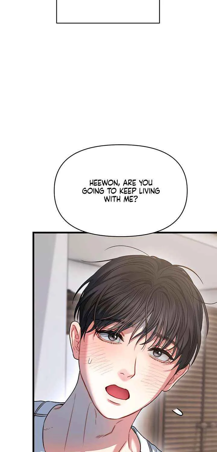 Elegant Desire Chapter 109 page 72 - 