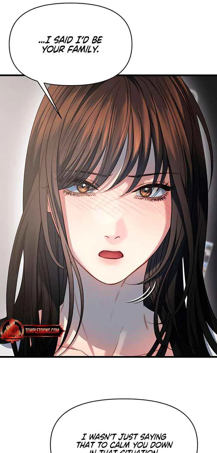 Elegant Desire Chapter 109 page 77 - 