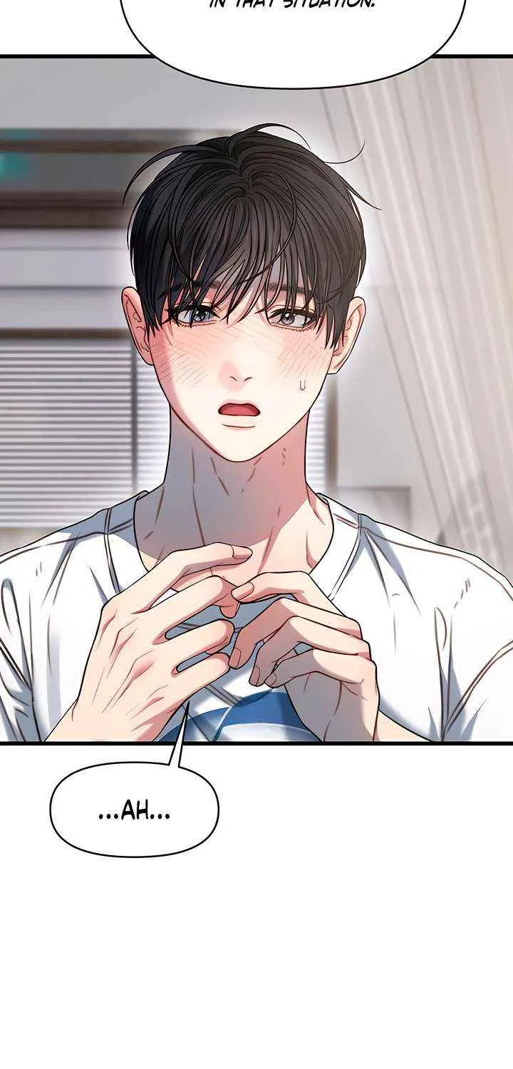 Elegant Desire Chapter 109 page 78 - 