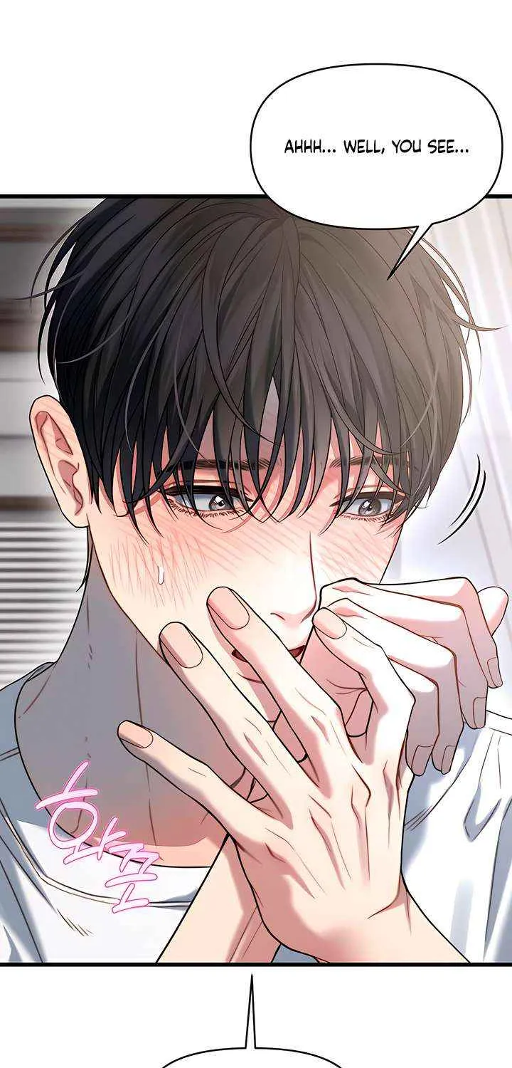 Elegant Desire Chapter 109 page 79 - 