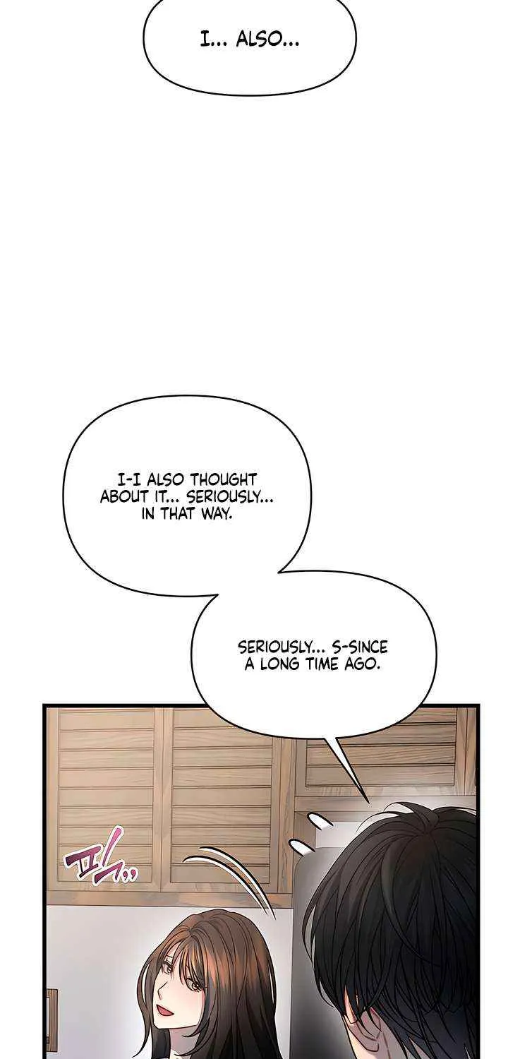 Elegant Desire Chapter 109 page 80 - 
