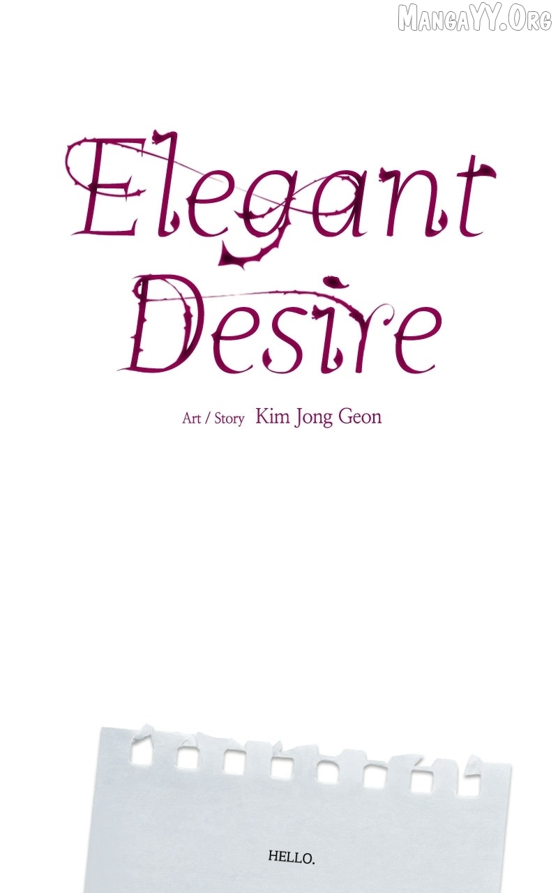 Elegant Desire Chapter 111 page 2 - 