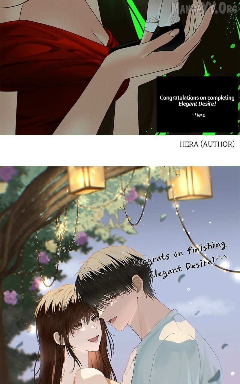 Elegant Desire Chapter 111 page 15 - 