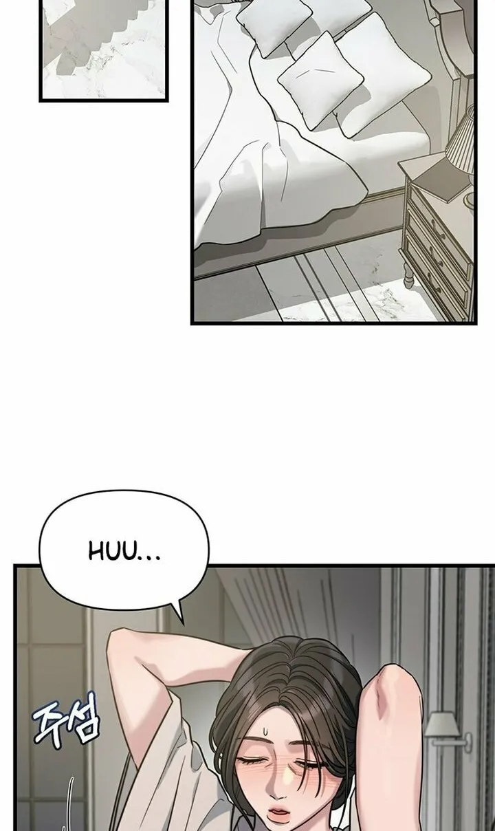 Elegant Desire Chapter 13 page 2 - 