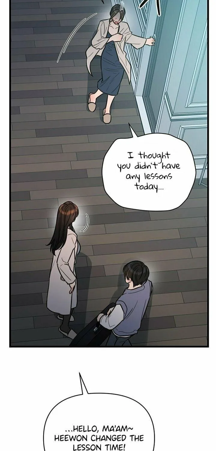 Elegant Desire Chapter 13 page 11 - 