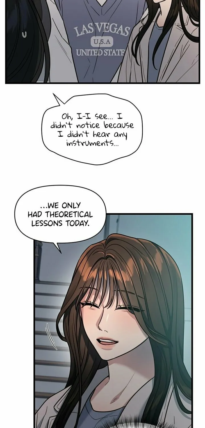 Elegant Desire Chapter 13 page 13 - 