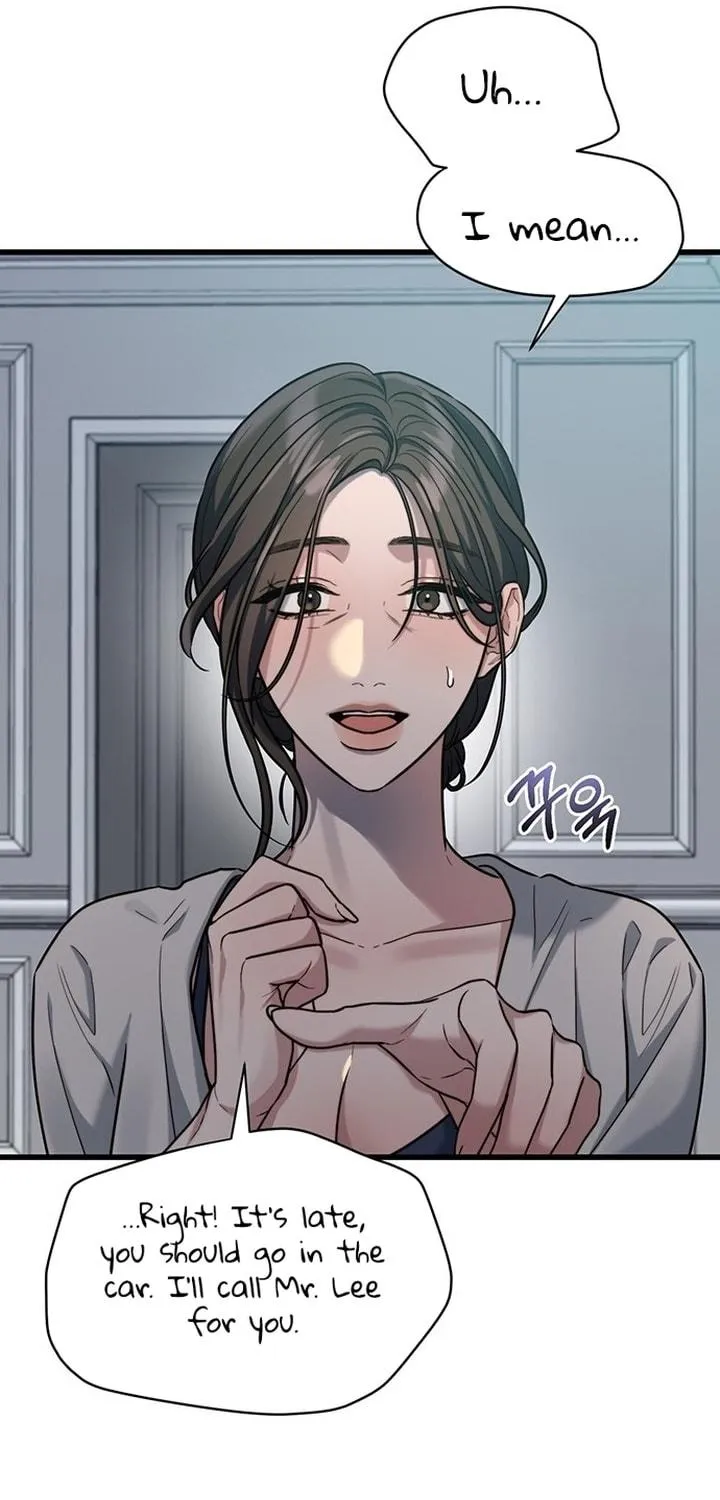 Elegant Desire Chapter 13 page 17 - 