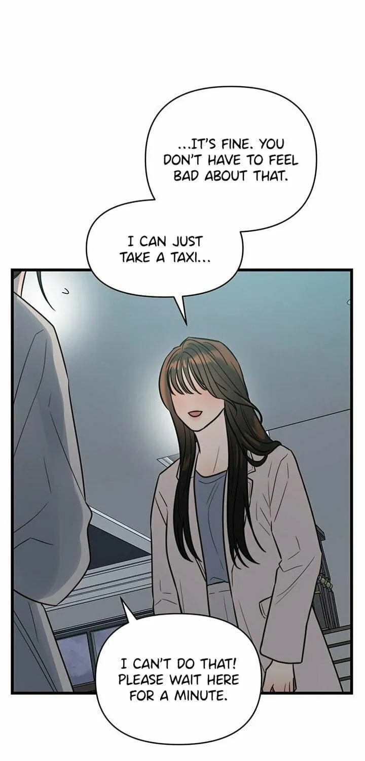 Elegant Desire Chapter 13 page 19 - 