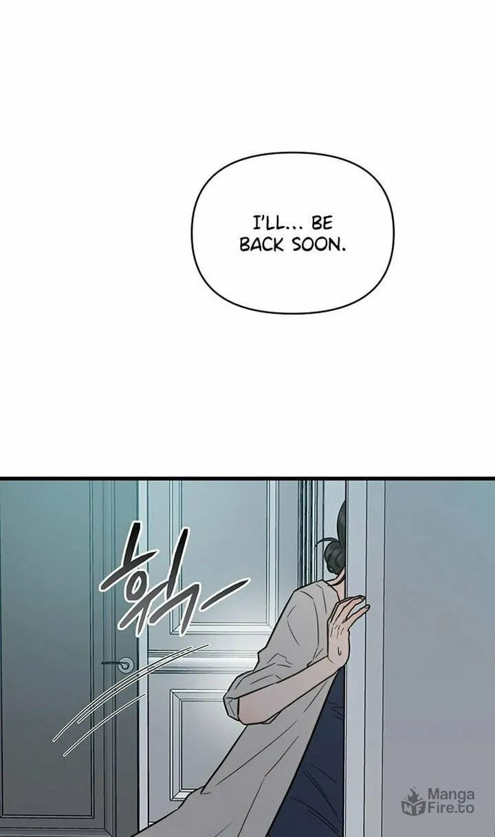 Elegant Desire Chapter 13 page 20 - 