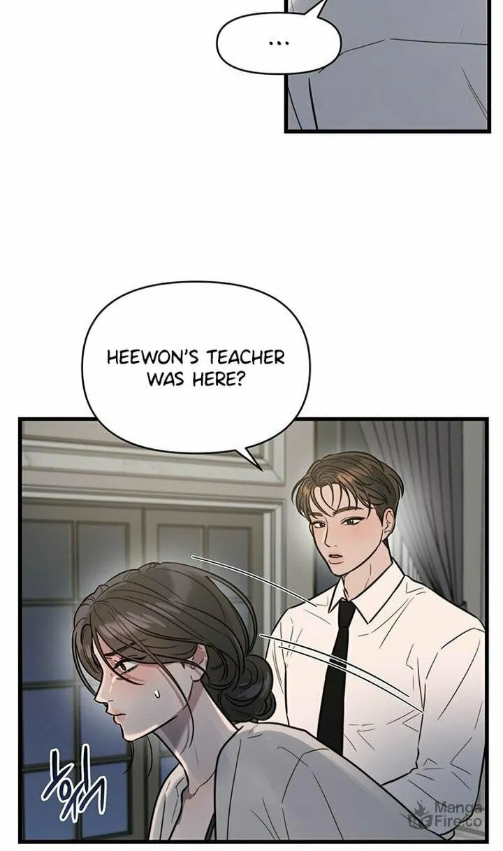 Elegant Desire Chapter 13 page 24 - 