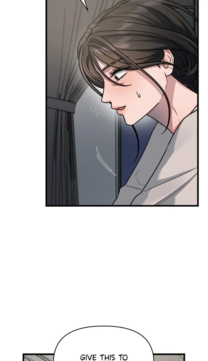 Elegant Desire Chapter 13 page 26 - 