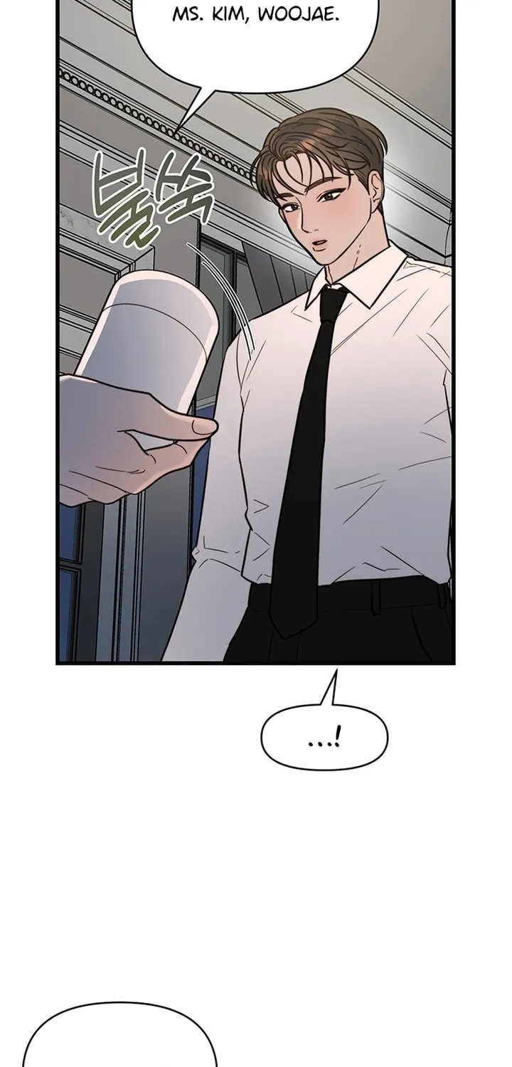 Elegant Desire Chapter 13 page 27 - 