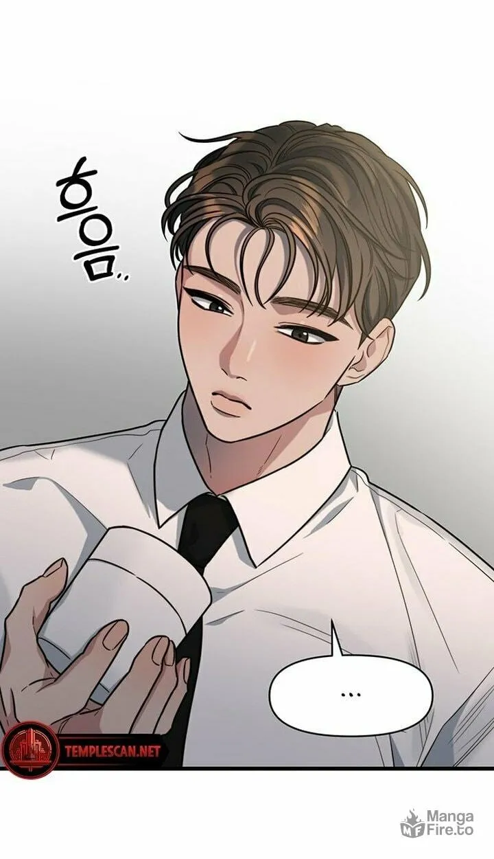 Elegant Desire Chapter 13 page 30 - 
