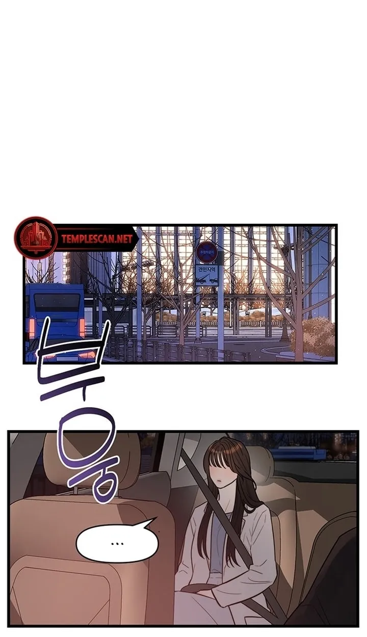 Elegant Desire Chapter 13 page 32 - 