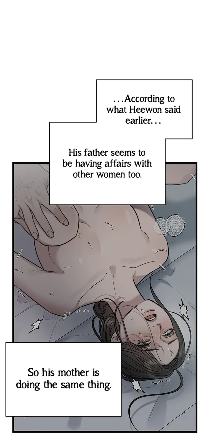 Elegant Desire Chapter 13 page 33 - 