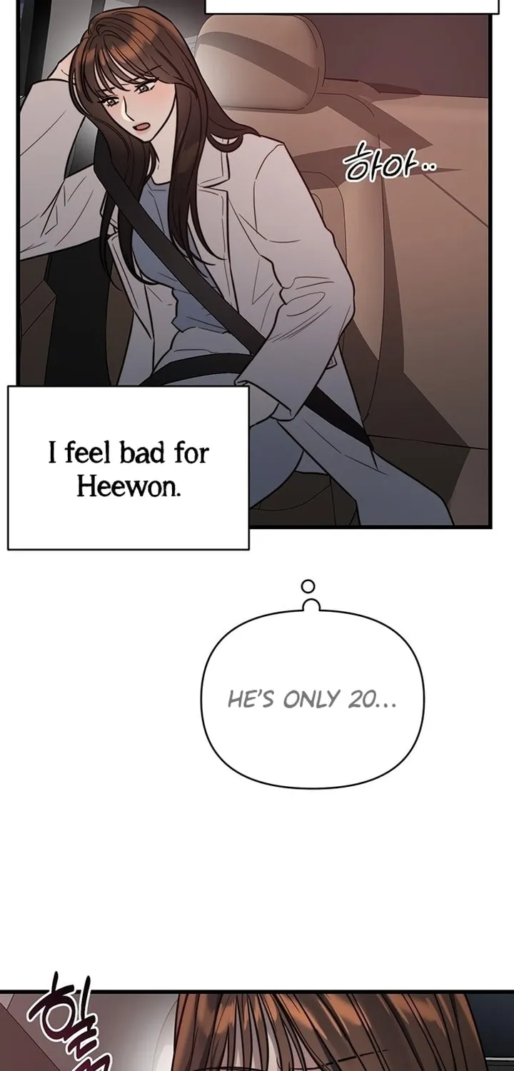 Elegant Desire Chapter 13 page 37 - 