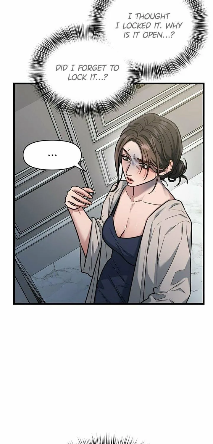 Elegant Desire Chapter 13 page 5 - 