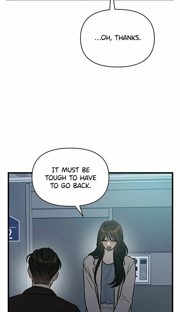 Elegant Desire Chapter 13 page 44 - 
