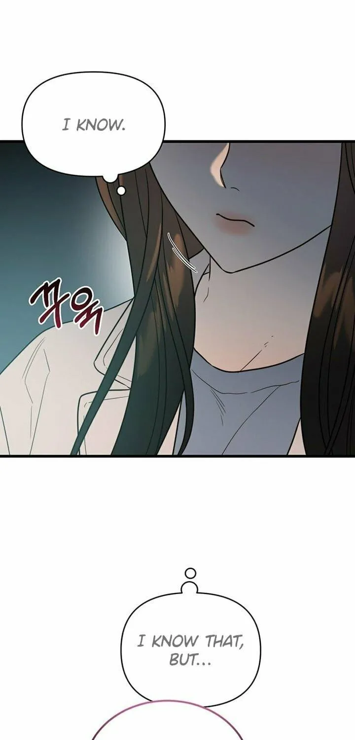 Elegant Desire Chapter 13 page 47 - 