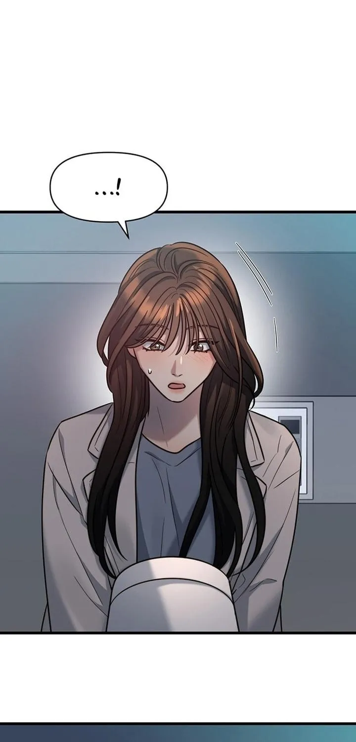 Elegant Desire Chapter 13 page 49 - 
