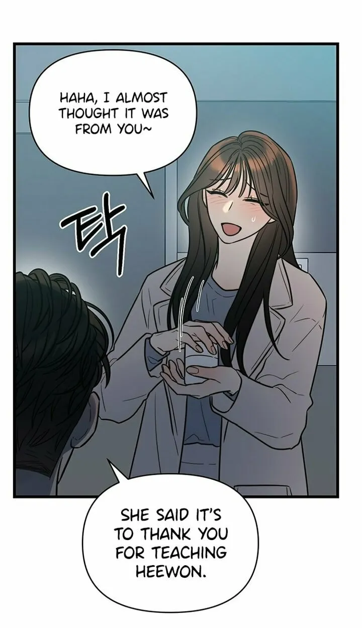 Elegant Desire Chapter 13 page 56 - 