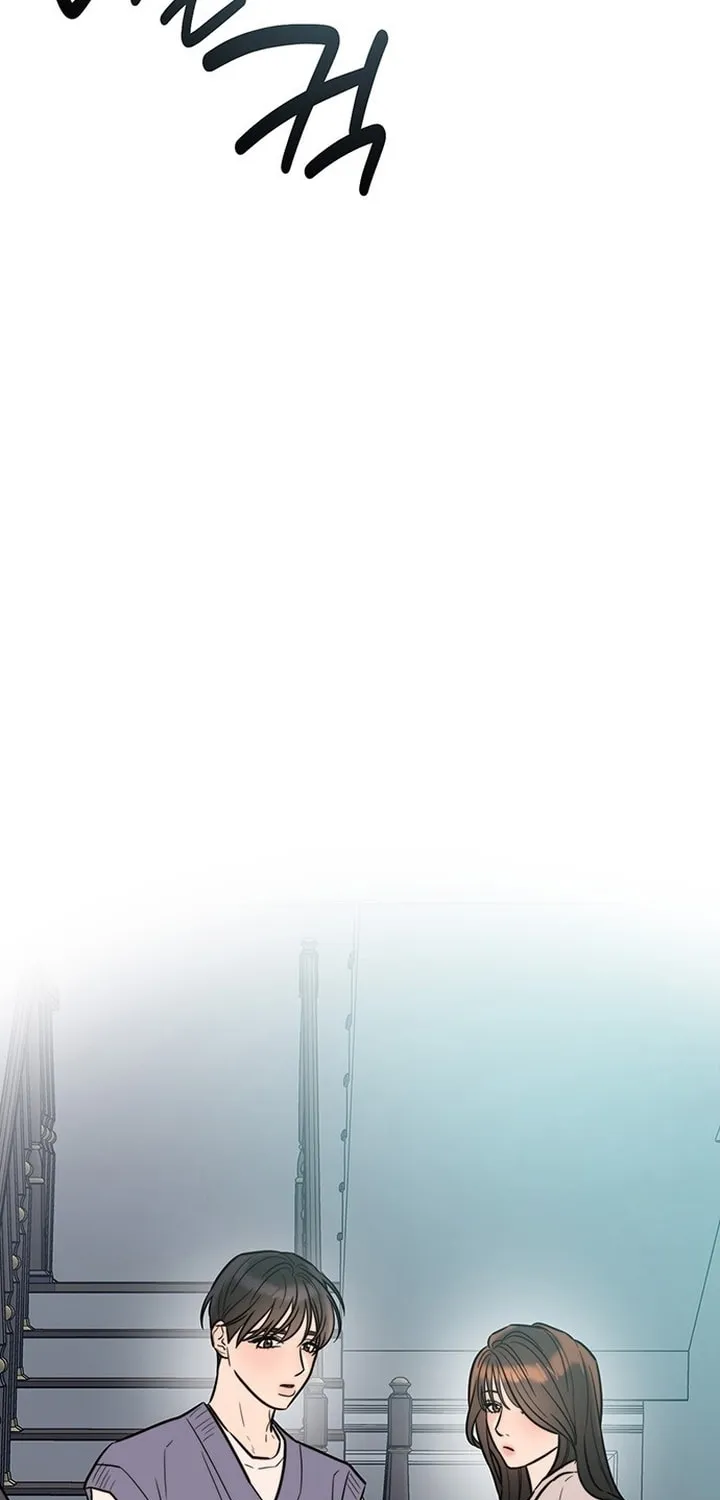 Elegant Desire Chapter 13 page 7 - 