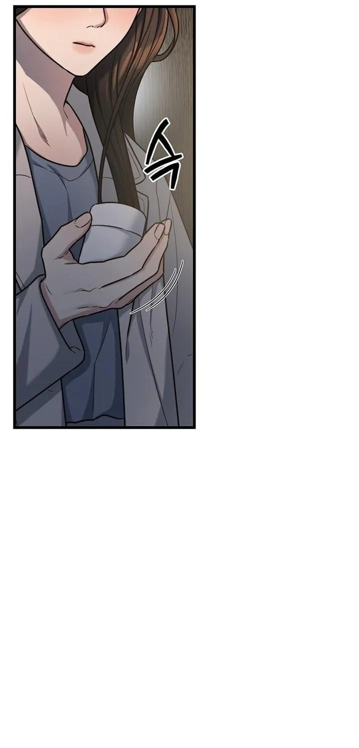 Elegant Desire Chapter 13 page 65 - 