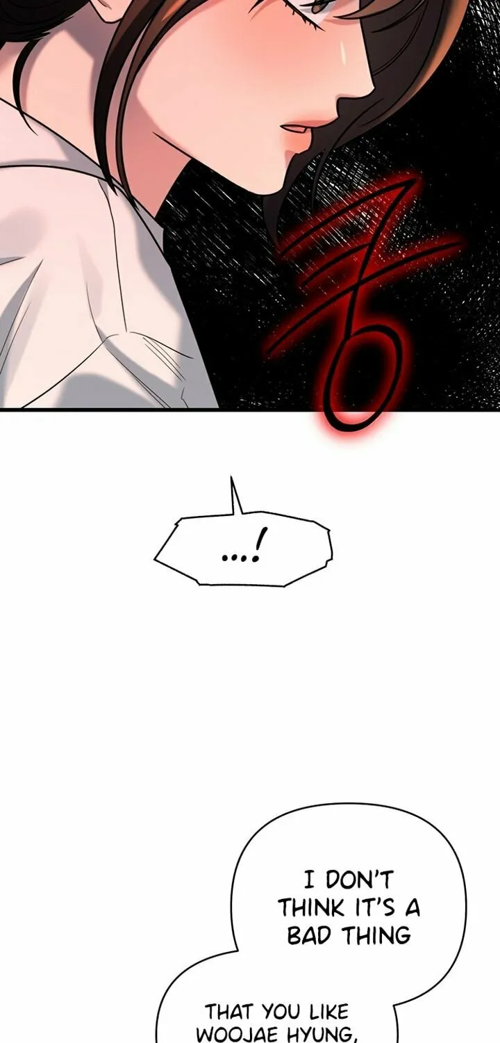 Elegant Desire Chapter 17 page 3 - 