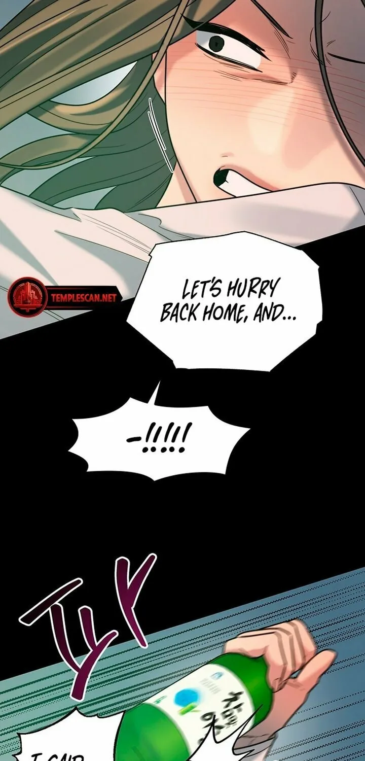 Elegant Desire Chapter 20 page 3 - 