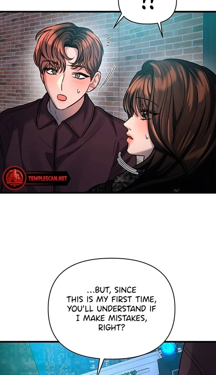 Elegant Desire Chapter 21 page 2 - 