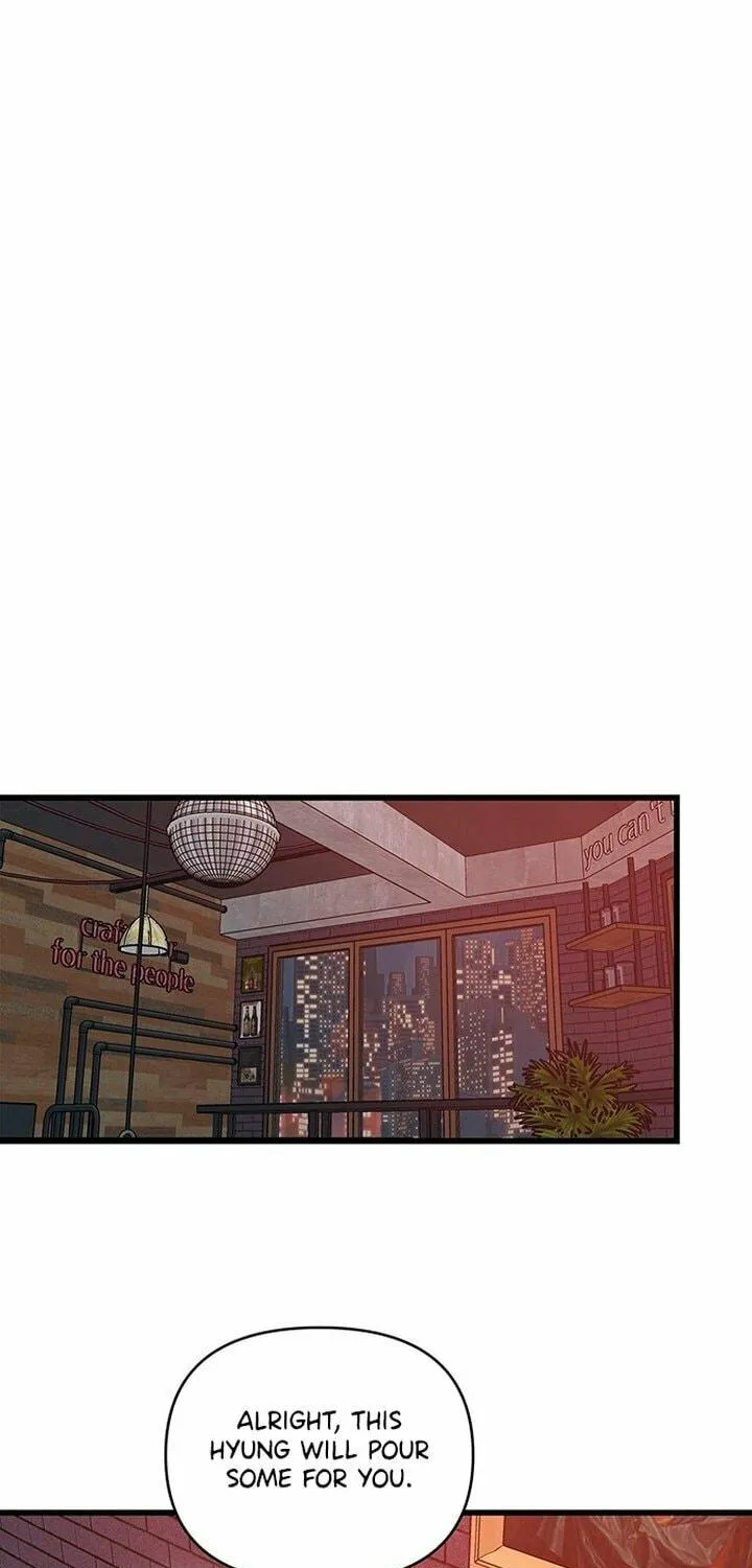 Elegant Desire Chapter 21 page 11 - 