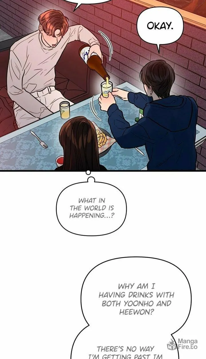 Elegant Desire Chapter 21 page 12 - 