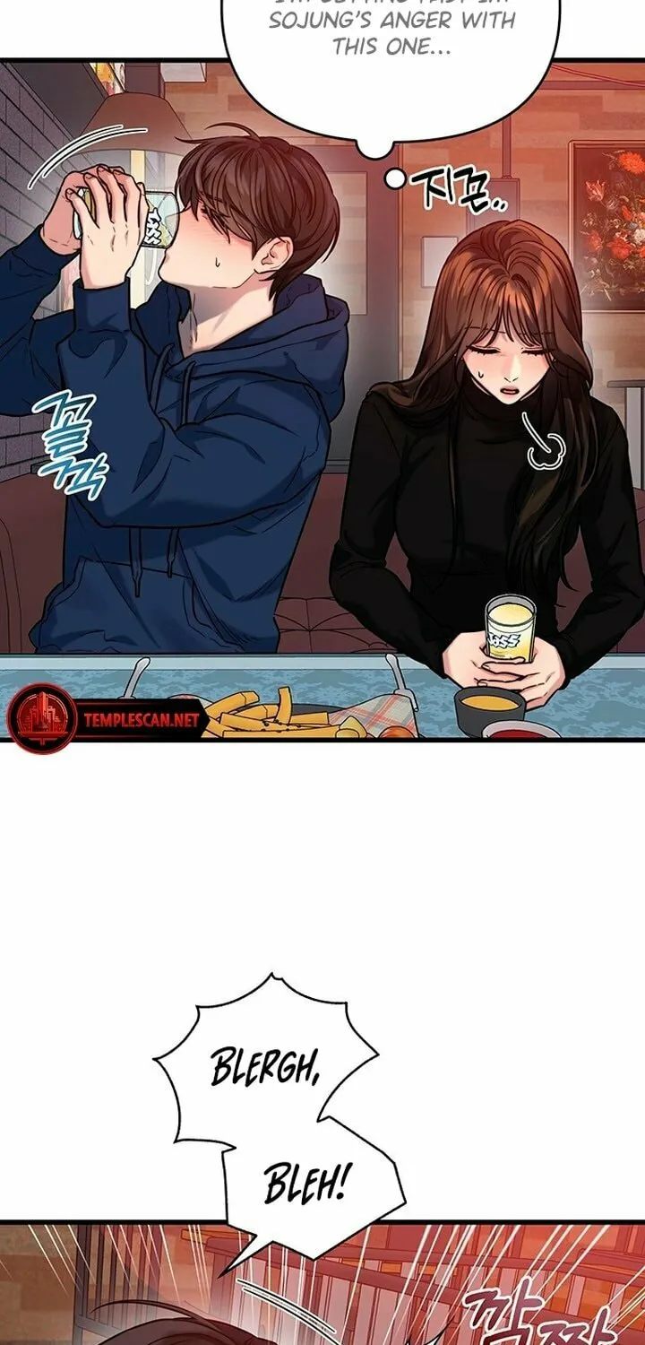 Elegant Desire Chapter 21 page 13 - 