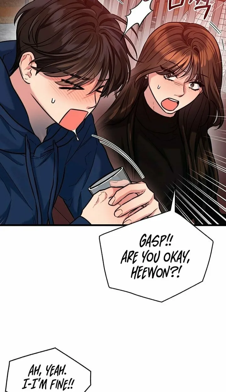 Elegant Desire Chapter 21 page 14 - 