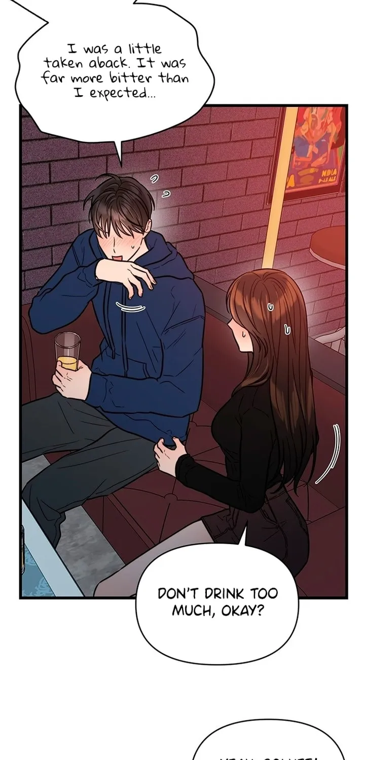 Elegant Desire Chapter 21 page 15 - 