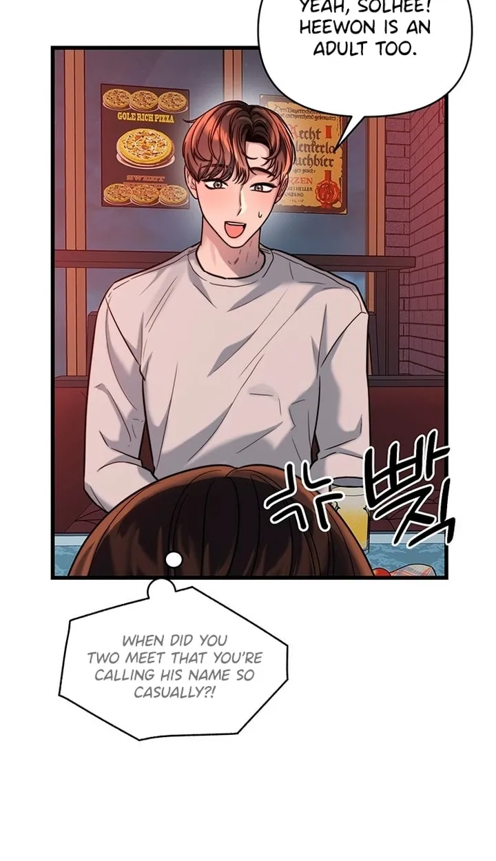 Elegant Desire Chapter 21 page 16 - 